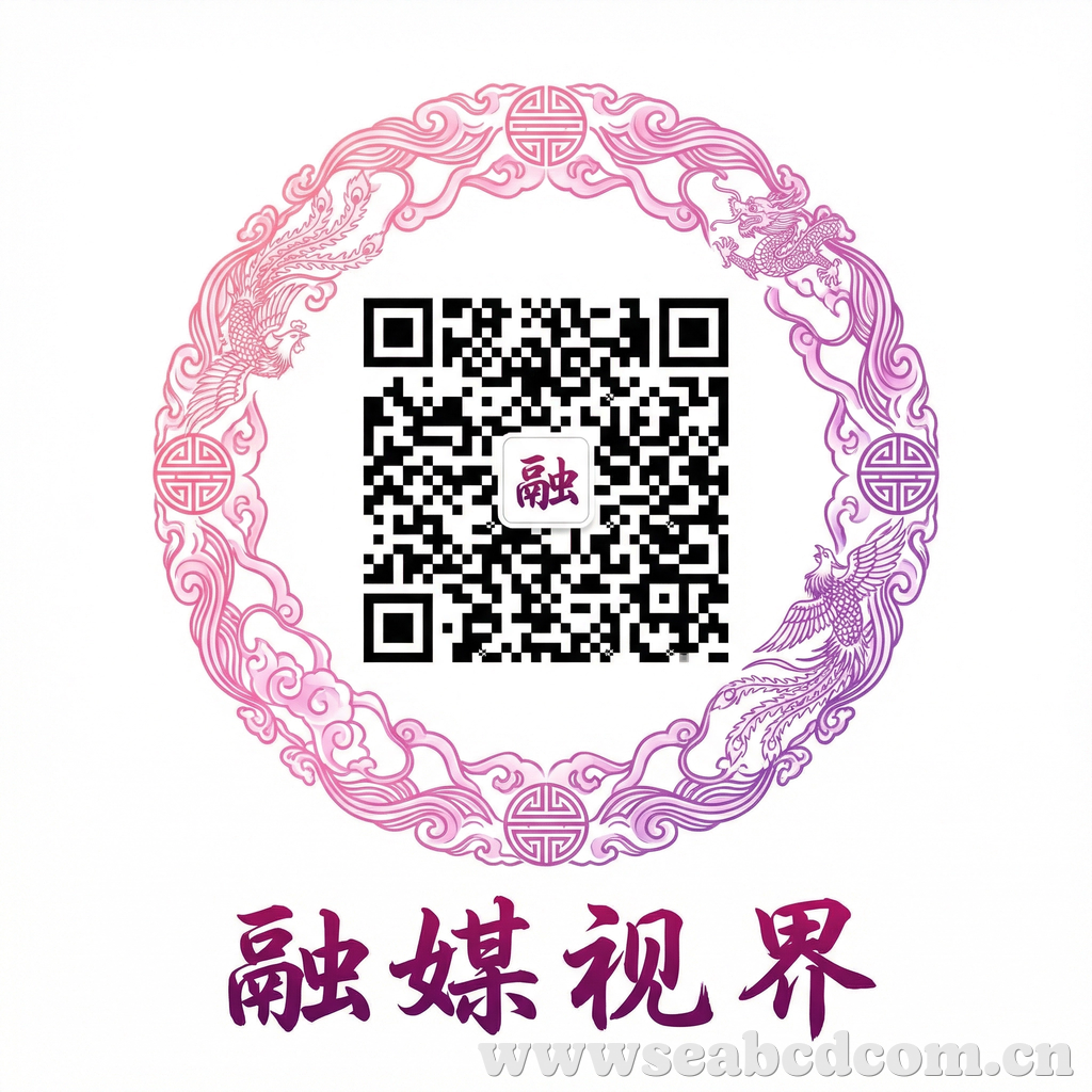 麻豆公众号二维码